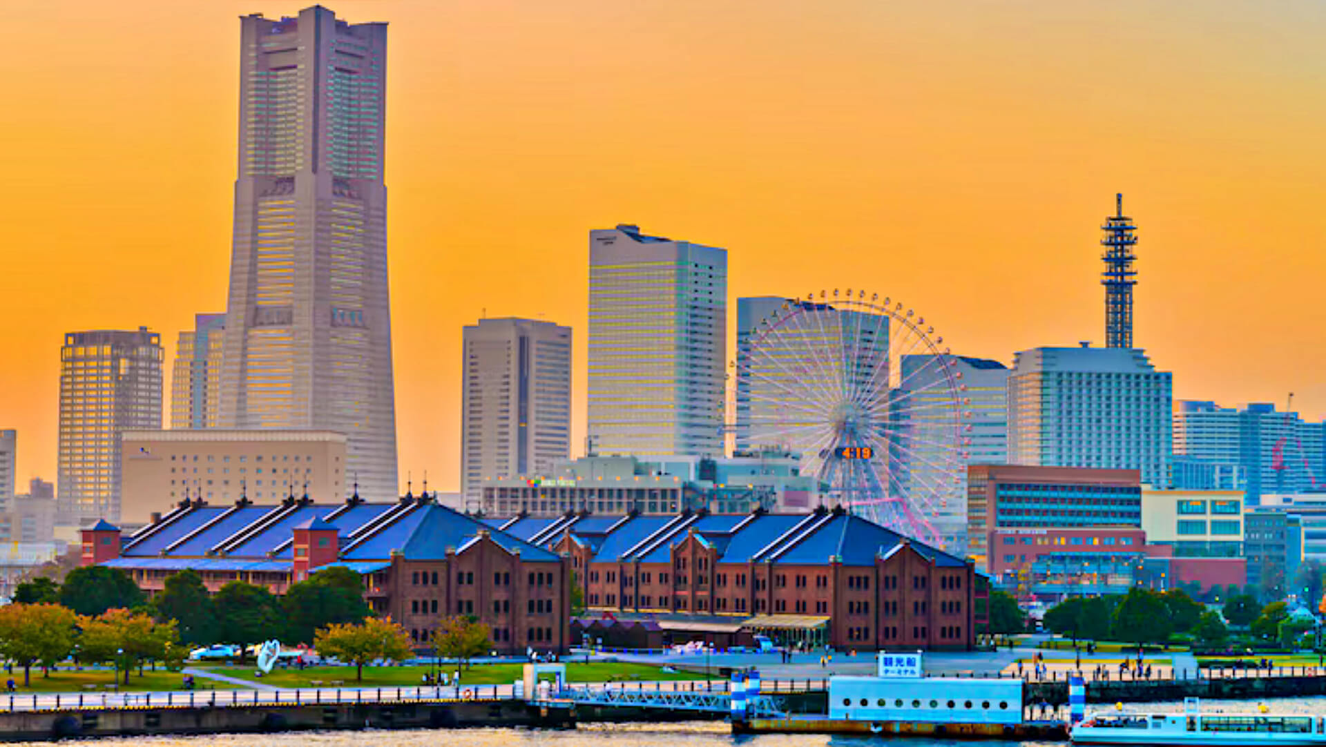 Yokohama